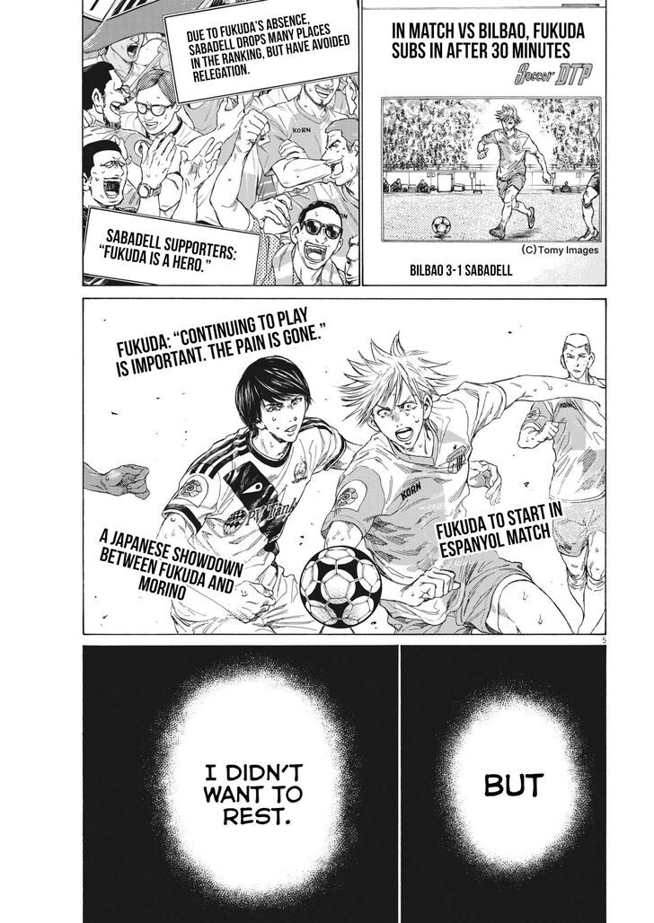 Ao Ashi, Chapter 335 image 06